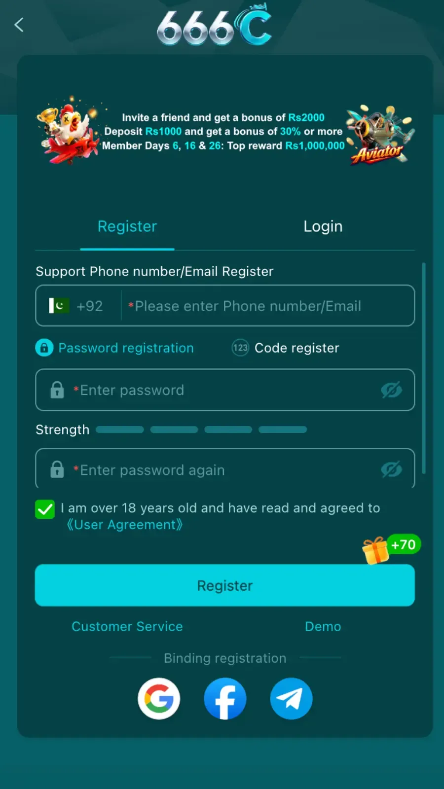 666c game login